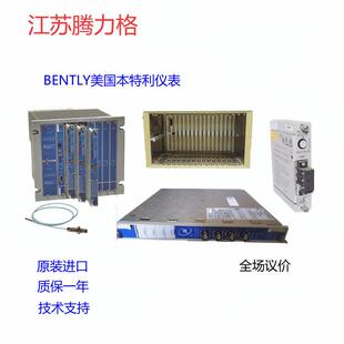 Bently Nevada本特利BENTLY传感器330903-00-05-05-02-00传感器