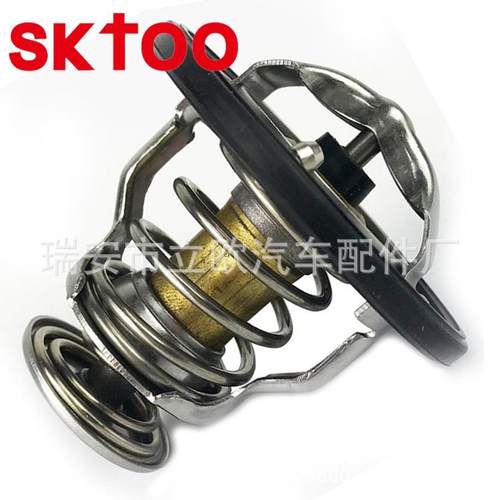 82度蜡式汽车节温器90916-03129 MD337408 9091603084恒温