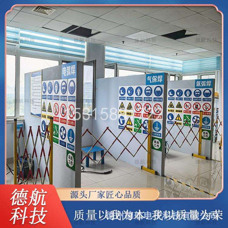 应急管理局实训考核设备氩弧焊 气保焊 气割 电弧焊特种作业设备