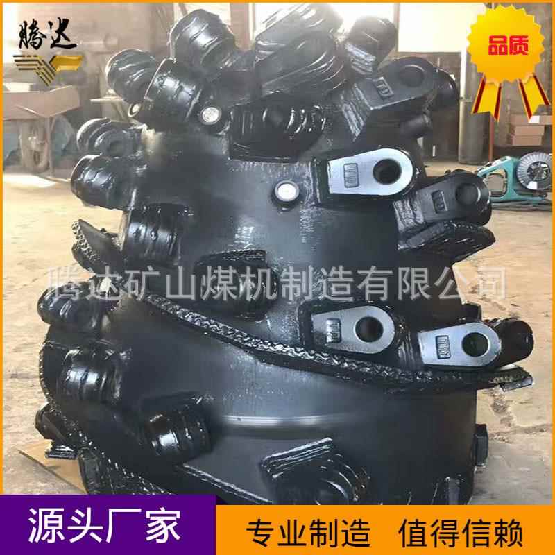 进机配掘件现头三一佳木EBZ132/1斯北重方工掘进机货截割头