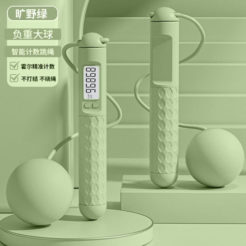 跳绳健身减肥专用计数运动跳绳