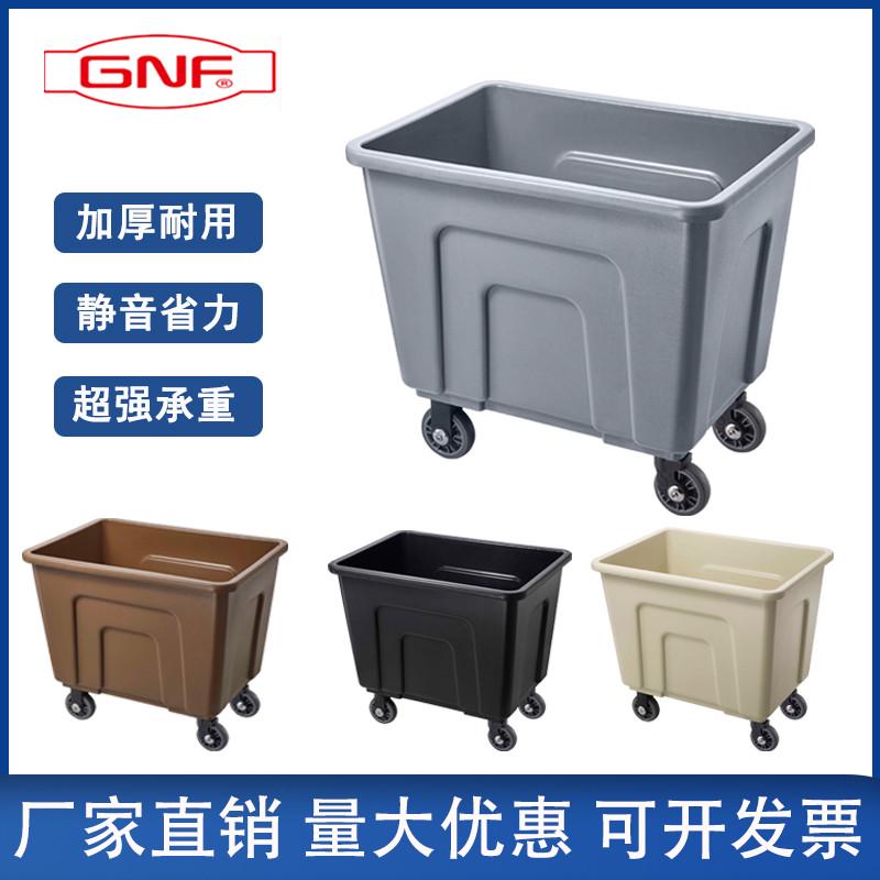 南方塑料布草车服务车酒店客房工作车清洁保洁车洗衣房物料脏布车