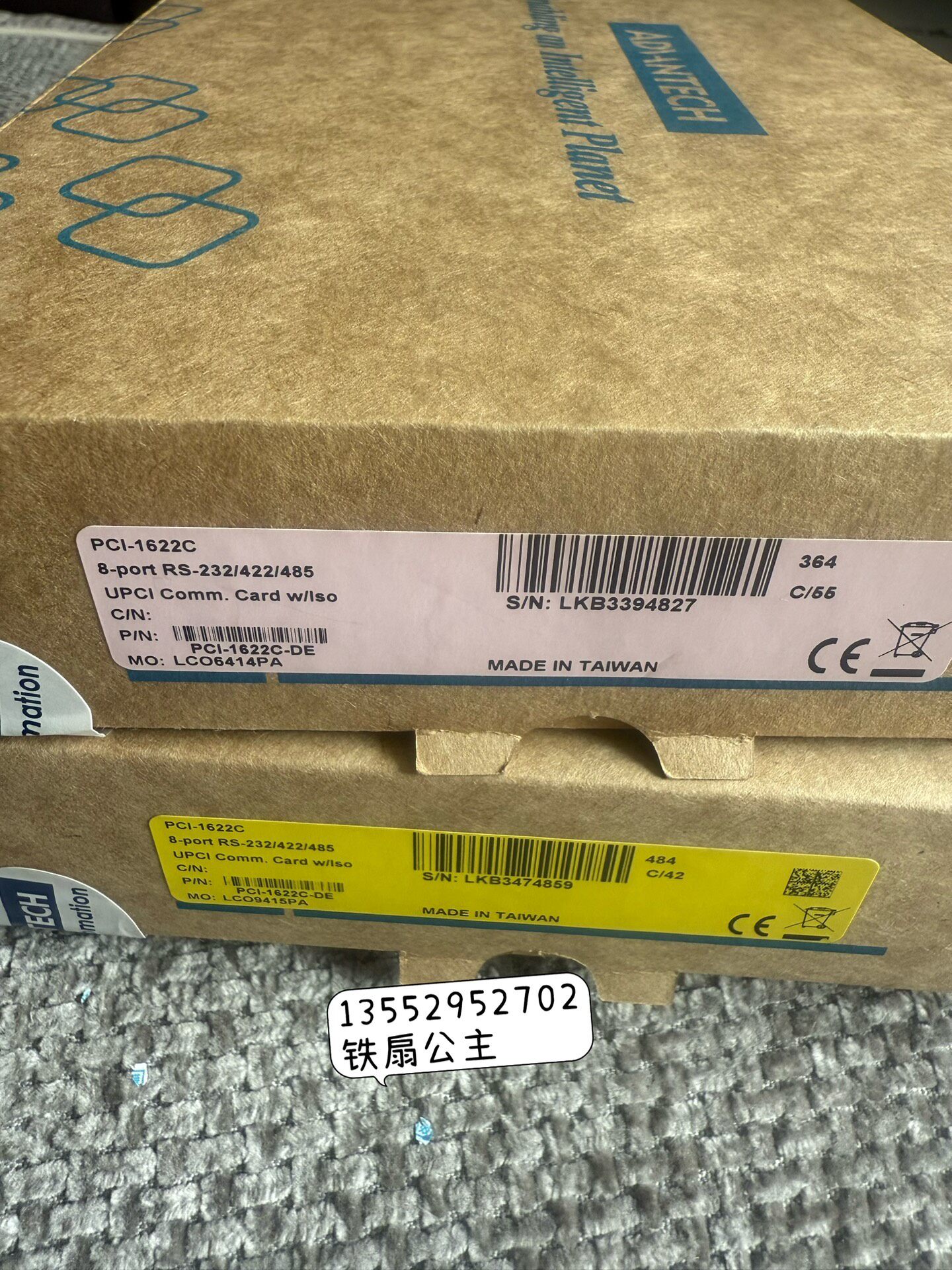 研华 PCI-1622C 原装正品全新