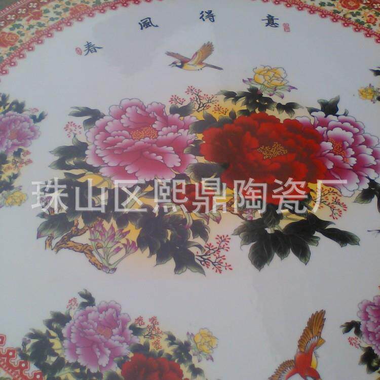 景德镇陶瓷工艺品 釉上彩春风得意陶瓷餐桌 家居庭院装饰摆件