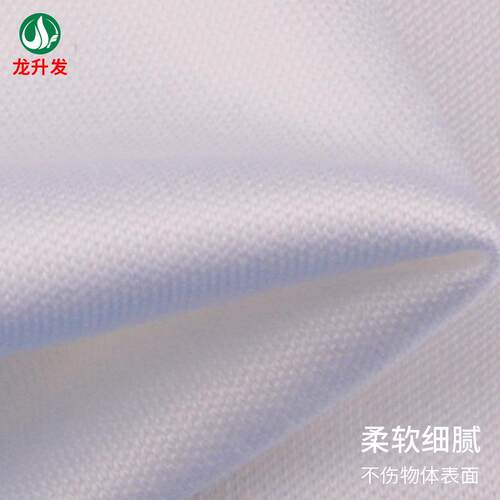 产地货源超细纤维无尘布激光封边5004擦拭布cleanroom wipers