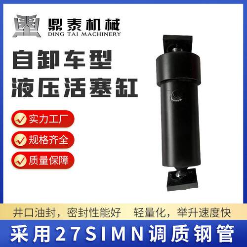 多节多级活塞式双作用液压缸工程多级油缸现货带支腿油缸