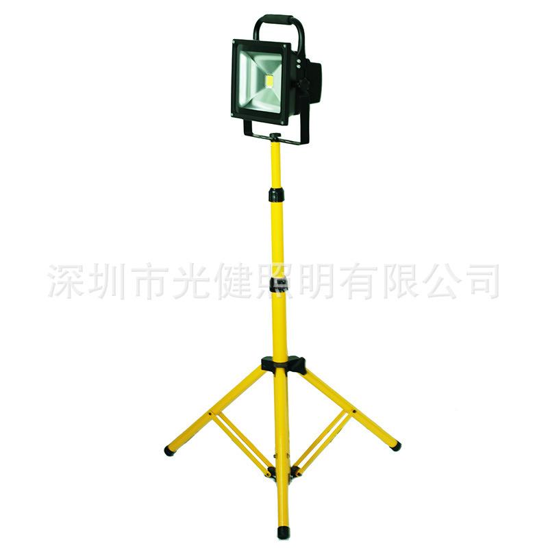 光健手提工地灯50W户外露营充电工作灯便携式应急探照移动施工照