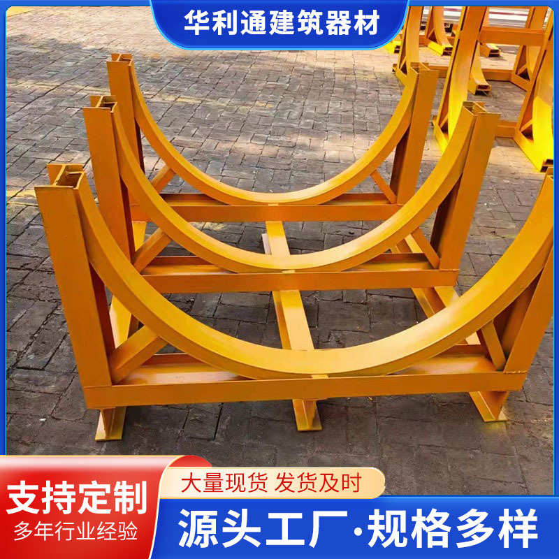 临时建筑工地钢筋笼堆放架材料摆放平台钢筋笼支架堆放笼存放架