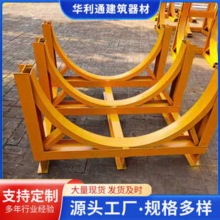 临时建筑工地钢筋笼堆放架材料摆放平台钢筋笼支架堆放笼存放架