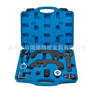 N73正时工具直销汽保工具bruide 宝马N62