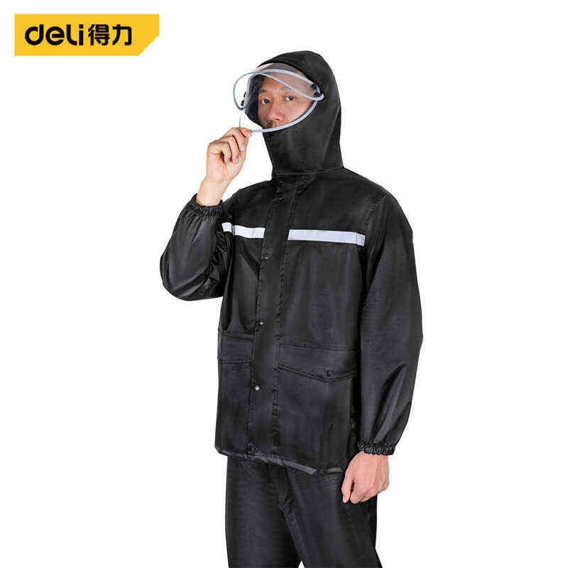 全新得力工具分体式雨衣套装反光条黑色（XL）春亚纺 DL553051