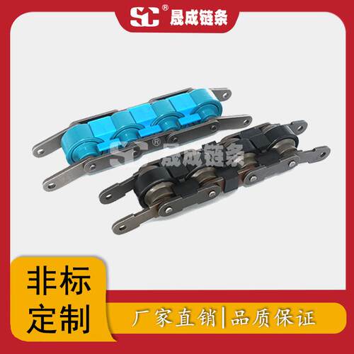 厂家供应不锈钢3倍速链条工业输送耐用传动输送带耐磨耐腐