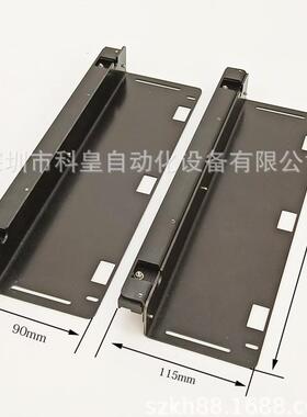 雅马哈贴片机电动飞达导电条20站位50站位YV100XYV100IIYG100电源