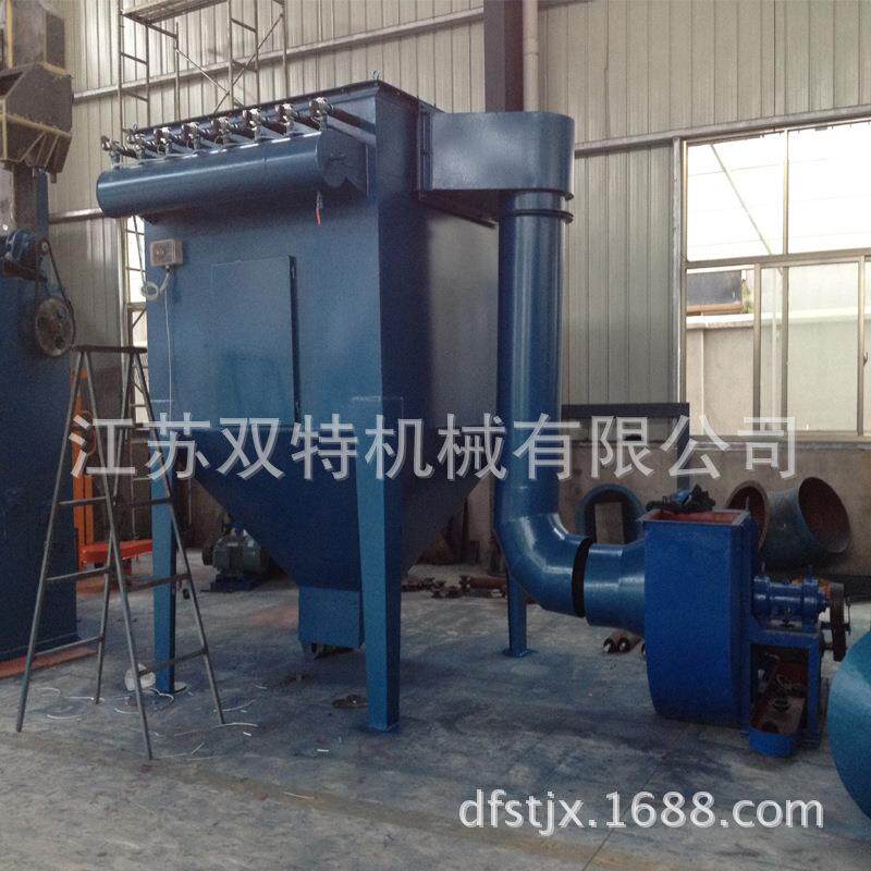 倒锥式旋风除尘器 骨架布袋式除尘器 脉冲除尘器 反吹式除尘器