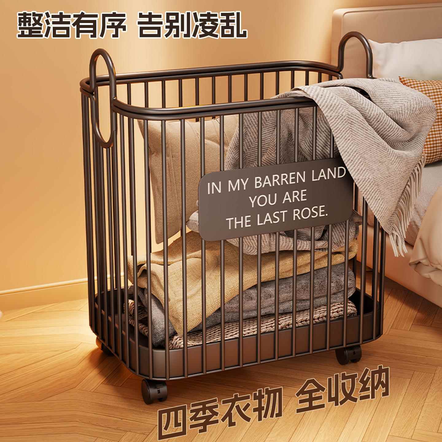 脏衣篓轮卧室卫生放脏间衣服22710766脏收纳筐带子家用宿舍浴室特