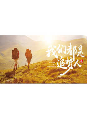 励志家用办公室桌面发热防冻暖标垫 2022新款热恒温皮革鼠标垫