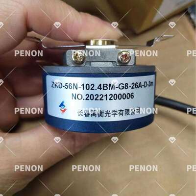 禹衡ZKD-56N-102.4BM-G8-26A-D-3m编码器ZKD-56N1-102.4BM-G8-26A