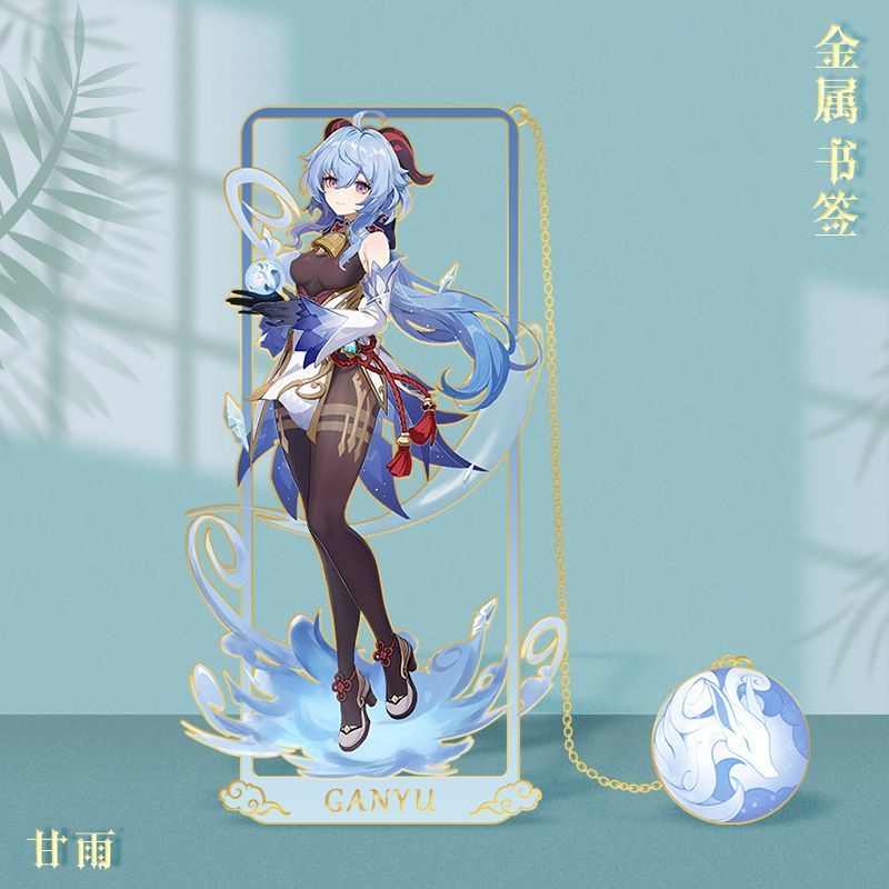 原神金属书签镂空学生文具八重神子魈纳西妲芙宁娜男女孩礼物周边
