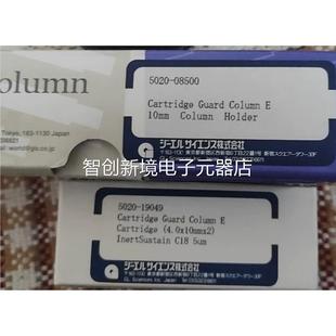 85000 19049 一套113议价 5020 津保护住岛和护住滤保芯