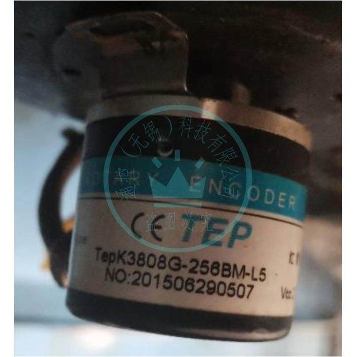 特恩普光电旋转编码器 TepK3808G-1024BM-L5 P526 C526 厂价直销