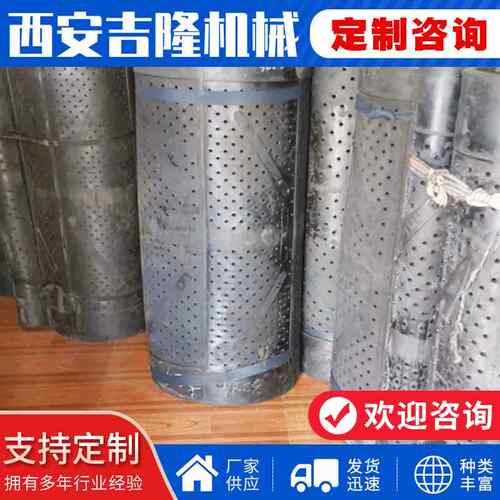 抛丸机橡胶履带 抛丸机配件 厂家支持定 制耐磨