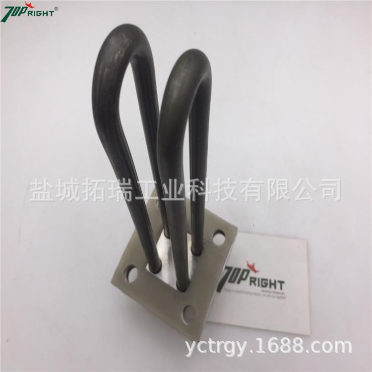 方形法兰式水箱电加热管 不锈钢法兰型油烧电热管 防干烧加热管