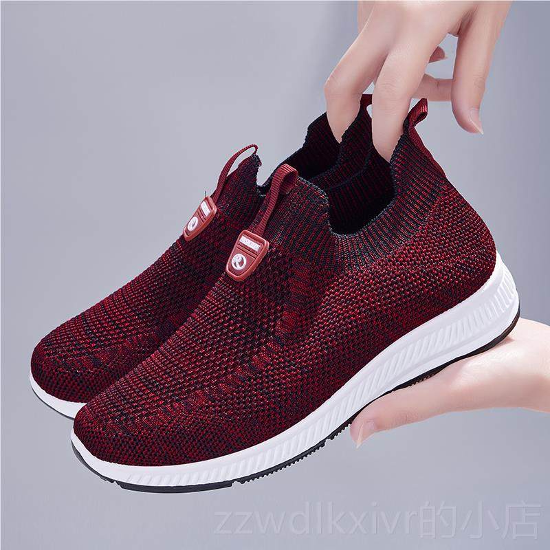 新款老京布鞋女夏新款软底滑上班黑北鞋运动202防4透气网不累脚工