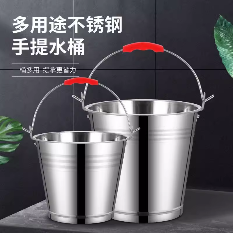 小铁桶圆桶不锈钢水桶大铁皮桶户室外垃圾手提桶饭桶带盖油桶商新