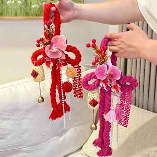 婚房布置男女方主卧室房门挂饰结婚新房窗帘喜字门把手挂件中国结