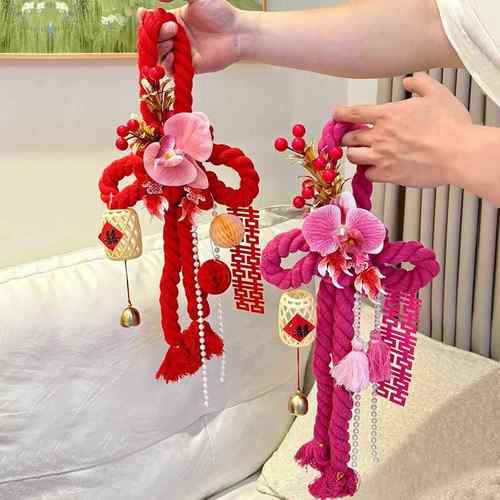 婚房布置男女方主卧室房门挂饰结婚新房窗帘喜字门把手挂件中国结