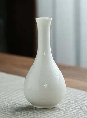 羊脂玉白瓷现代小花瓶陶瓷插花水培干花居家室内办公饰品花器芳素
