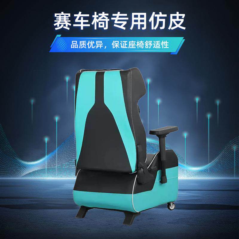 网吧可躺沙发椅家用懒人电竞沙发椅一体式可升降调节网咖电脑椅