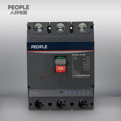 中国RDM5E-800H315～800A塑料外壳式漏电断路器(电子式)