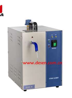 厂家供应德森蒸汽清洗机DS300-4K高压蒸汽清洗机精美饰品清洗机