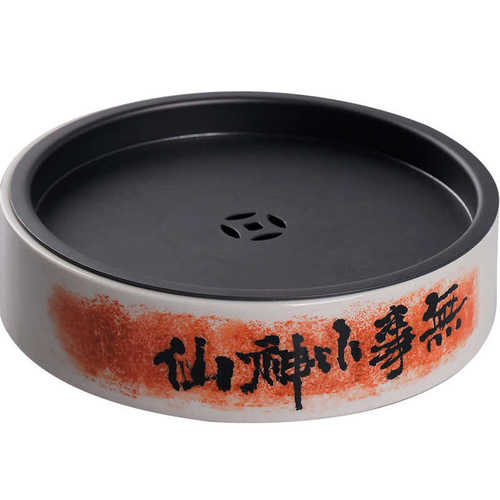 无事小神仙壶承圆形养壶垫储水干泡台茶盘中式底座壶托茶承建水