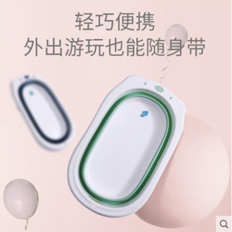 婴儿洗澡盆宝宝折叠浴盆初生新生幼儿童可坐躺家用大号桶小孩用品