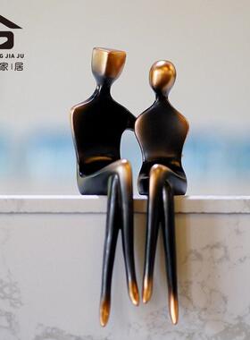 现简约抽象人物情侣雕塑桌边摆件售楼处客厅家居电视柜玄关装饰