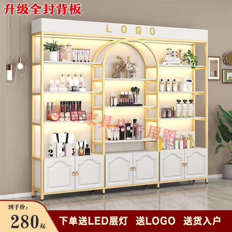 化妆品货架展示架多层美容院产品展示柜护肤品美甲店理髲店展示柜