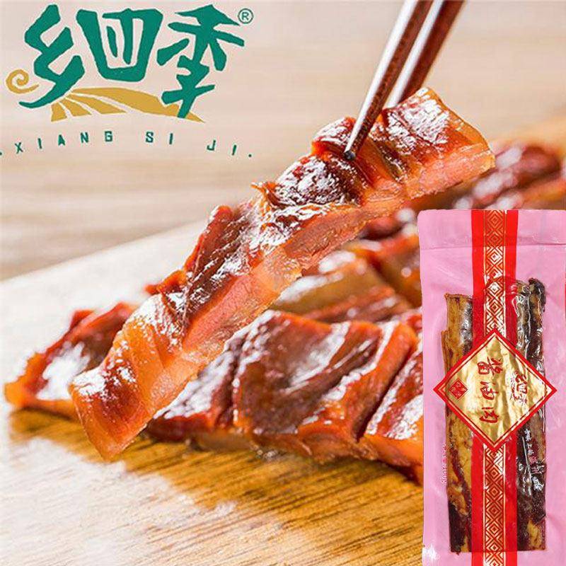 乡四季温州酱油肉五花肉腌制特产土猪肉100克x3包真空包装