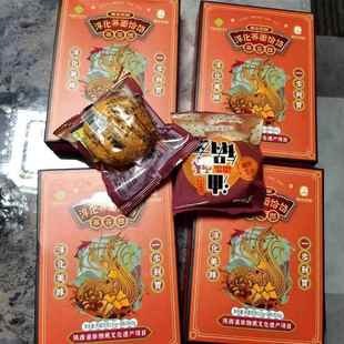 正宗陕西淳化荞面麦饸饹络粗杂粮全麦香辣美食方便麻辣