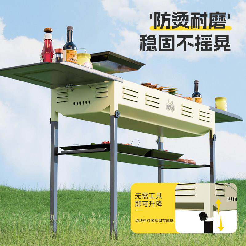 鹿营佳烧便携户式烧烤炉家用烤LYJ-烧烤烤肉架露营外小型不锈钢折