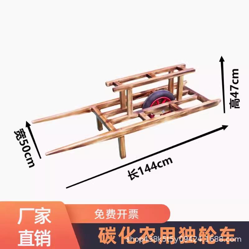 幼儿园户外碳化积木小收纳车儿童碳化车感统训练平衡车手推独轮车