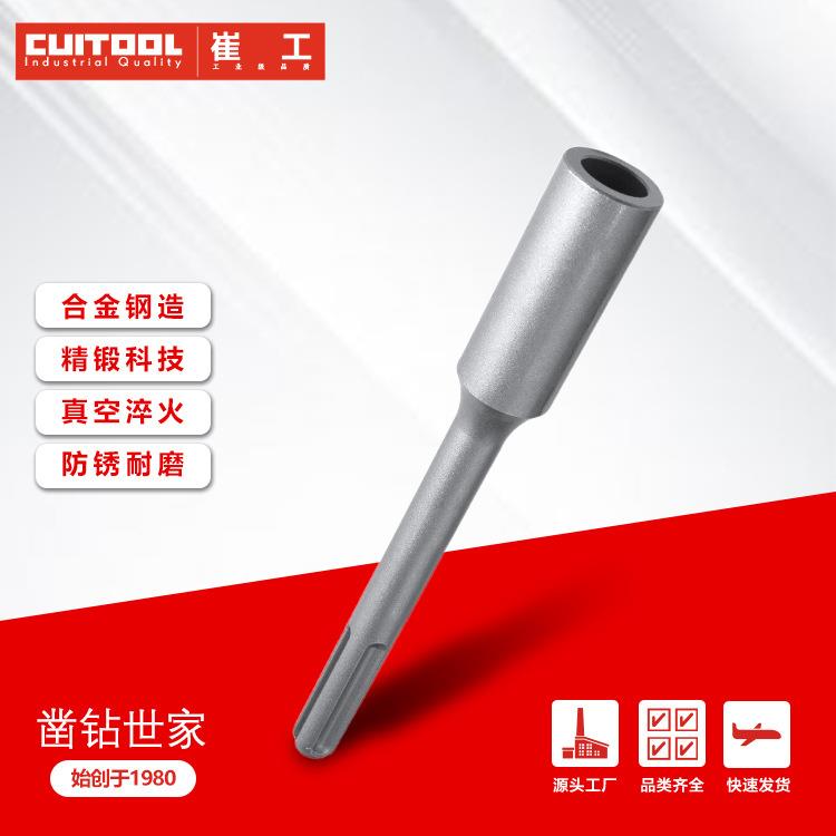 现货凿子工具工厂生产合结钢凿岩机钻头矿场开凿重型六角