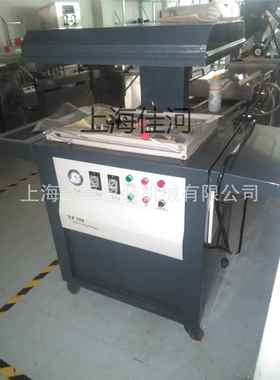 体上XWC海 零装部件包装机 医药贴贴体包机