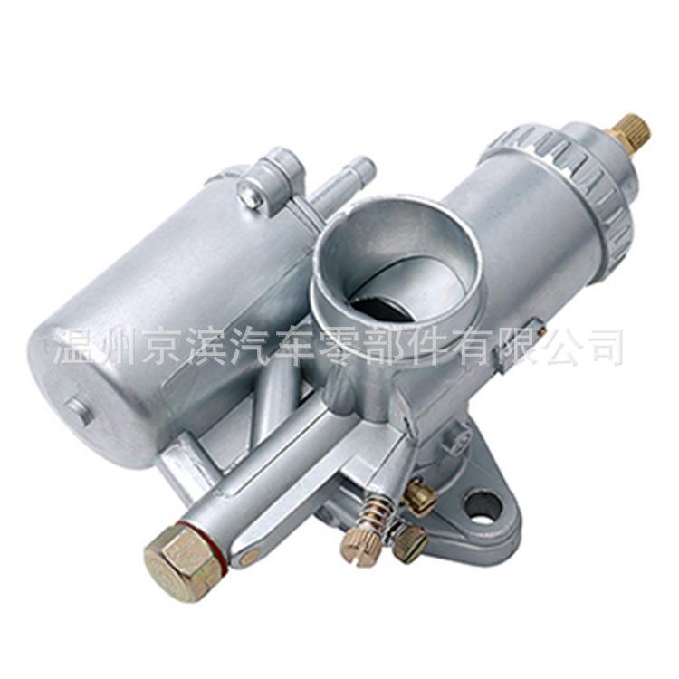 化油器 JAWA 250 6V XF250 XF 250 Jawa 250cc 175 Cz 250