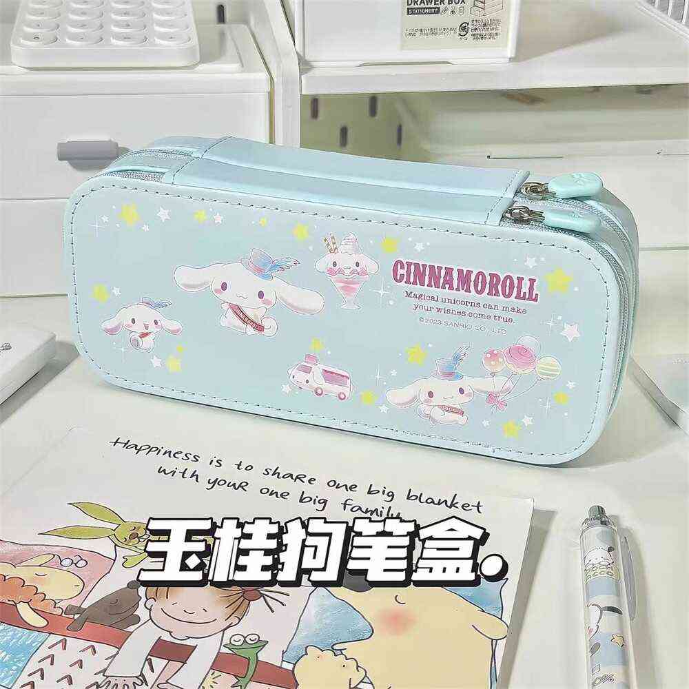 美乐蒂笔袋2024新款小学生双层女孩创意铅笔盒三丽鸥大耳狗文具盒