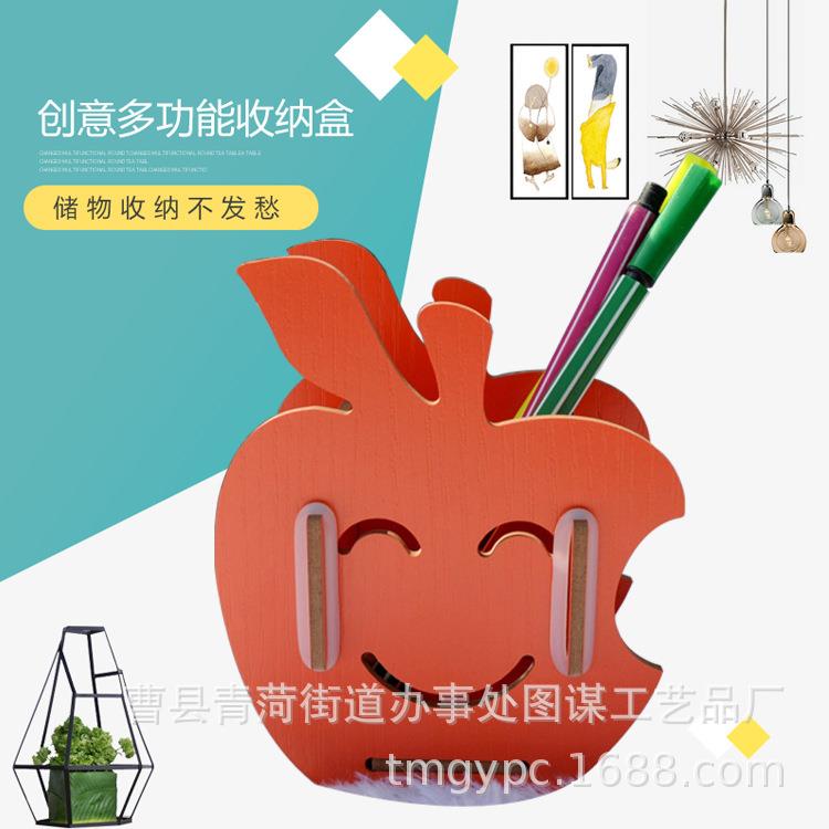 多功能DIY笔筒 创意时尚办公用品木质笔筒摆件可定