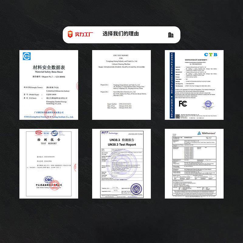 便携式软管电动商用家用洗车机园林浇花喷洒无线高压洗车水枪套装