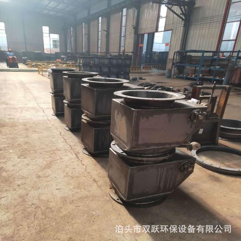 现货供应除尘器自动卸灰阀碳钢双层阀门电动执行器窝头重锤翻板阀