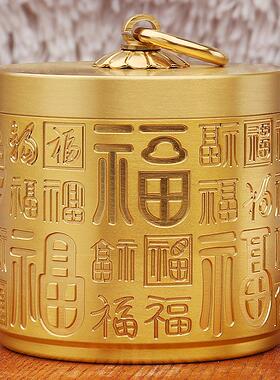 黄铜车载烟灰缸家居办公室车用带盖浮雕祥云百福烟缸铜工艺品摆件